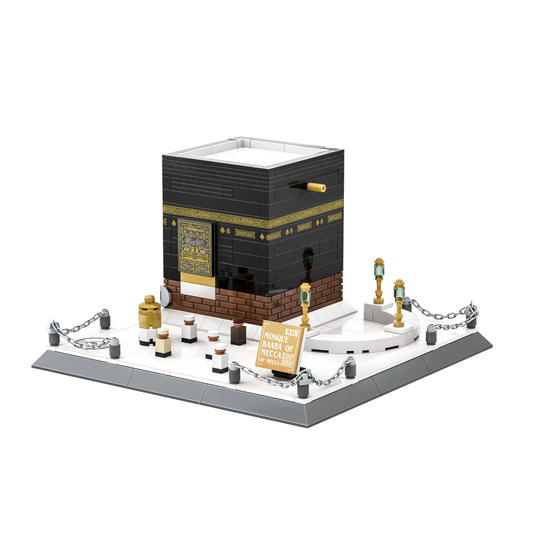 La Kaaba